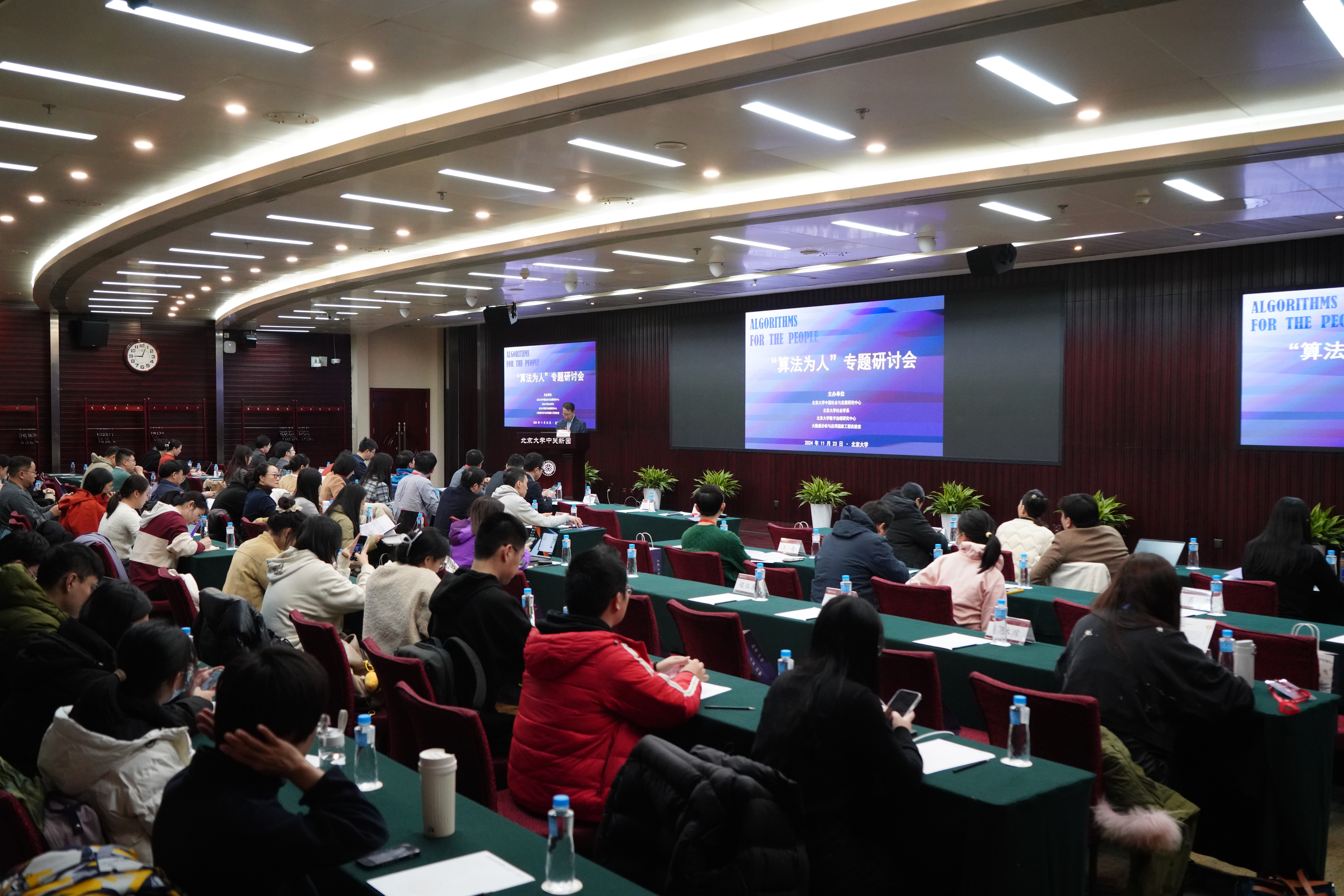 微信图片_20241209182641.jpg
