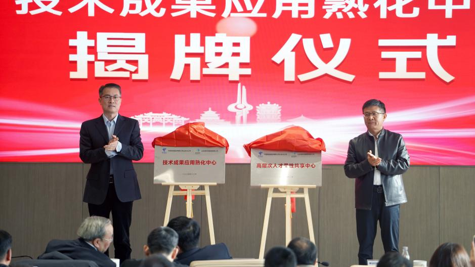 图片16.png