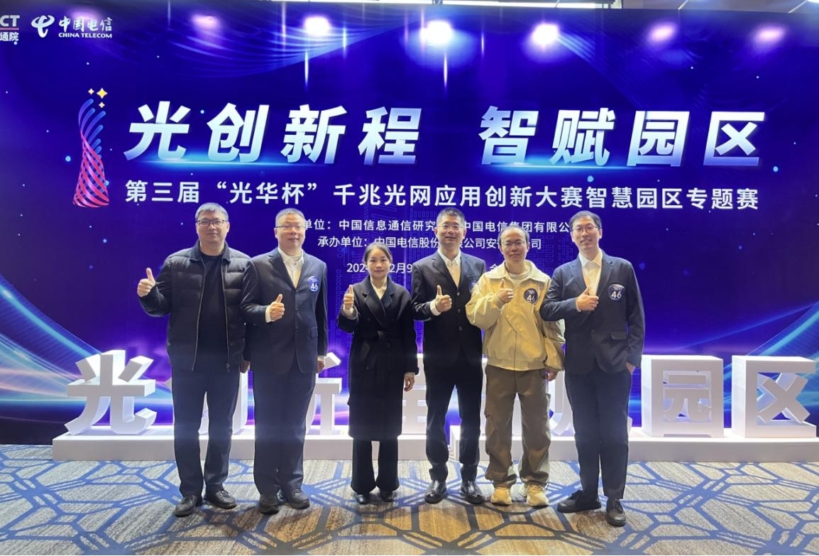图片6.jpg