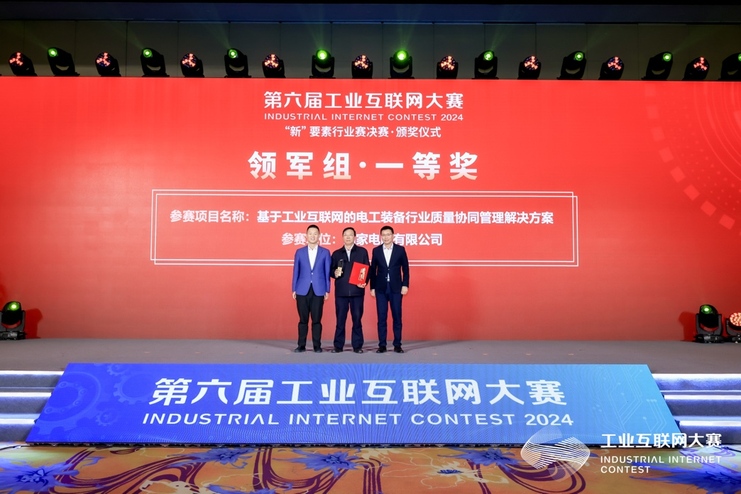 图片3.png