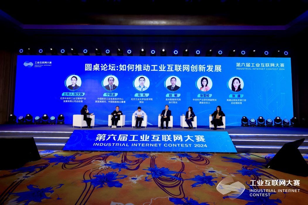 图片4.png