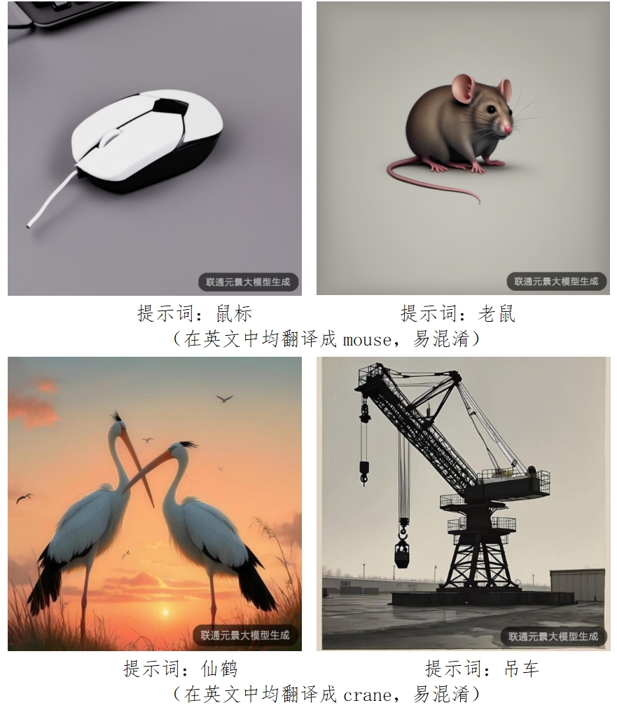 微信截图_20241225175736.png