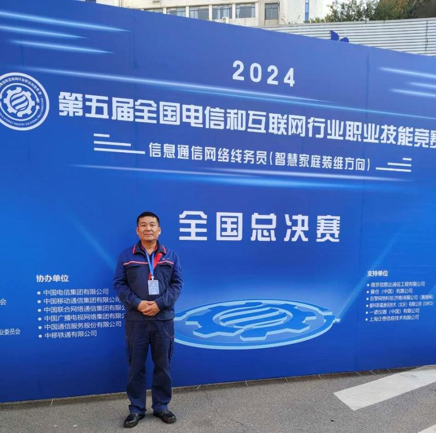 图片2.png