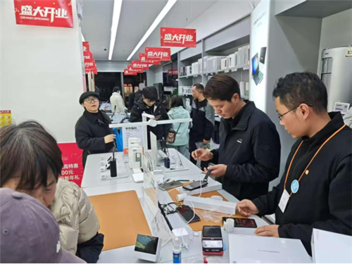 （发网站）云南电信购机补贴活动火热开启，畅享通信新时代(1)239.png