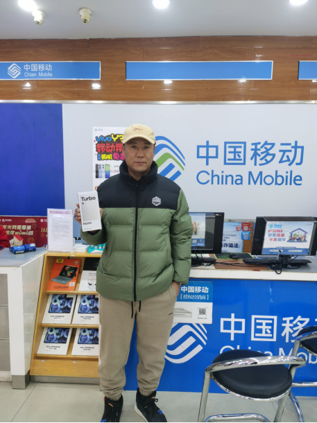 （网站）黑龙江移动对接国补政策打出优惠“组合拳”300.jpg