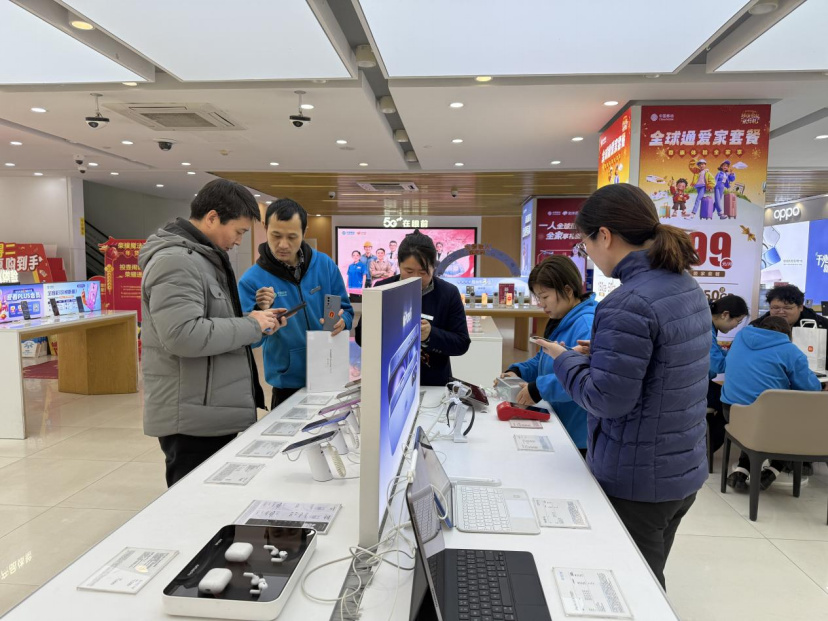 （网站）浙江移动营业厅购机热潮来袭151.jpg