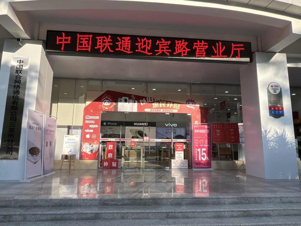 图片3.jpg