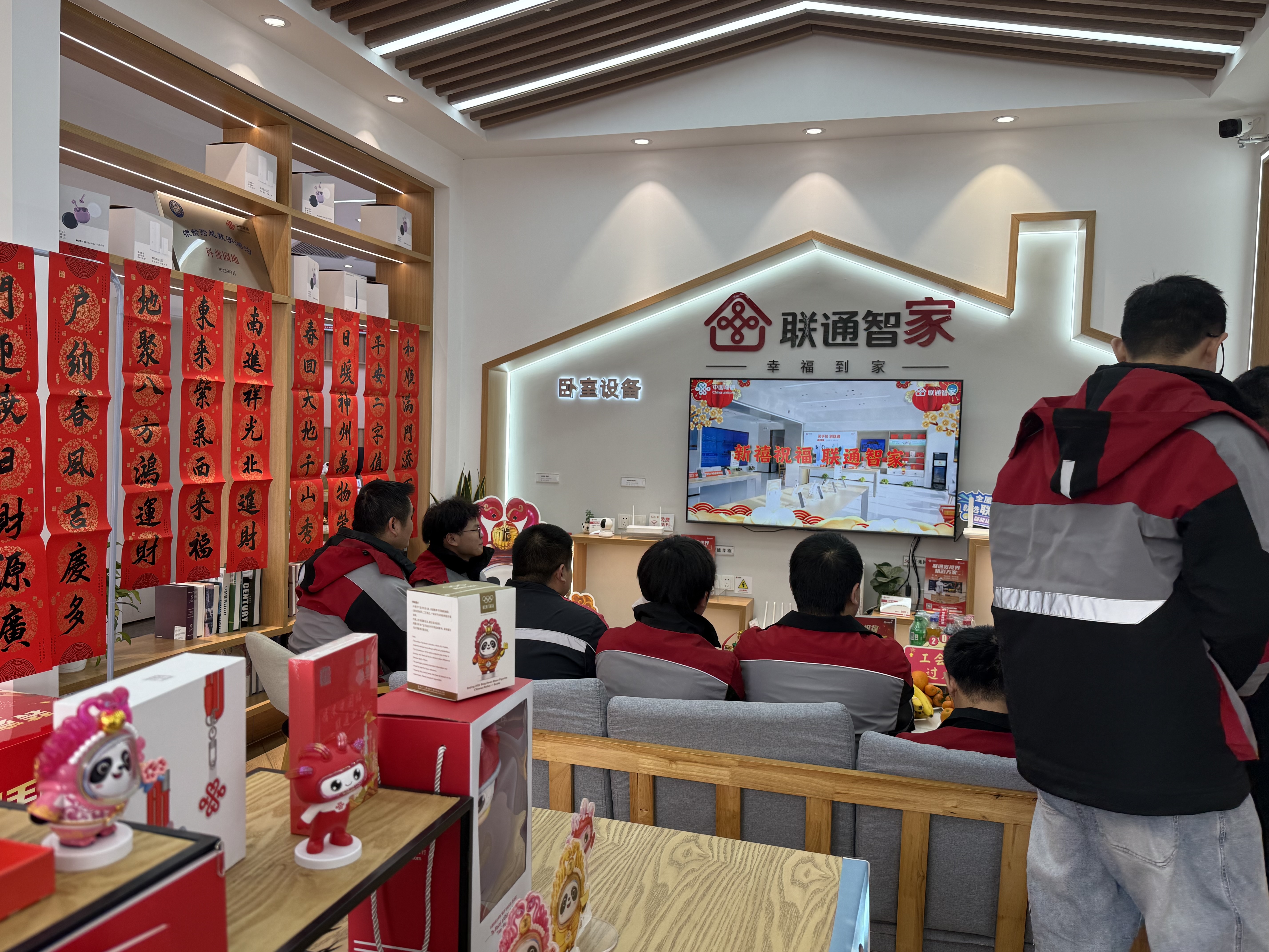 图片4.jpg