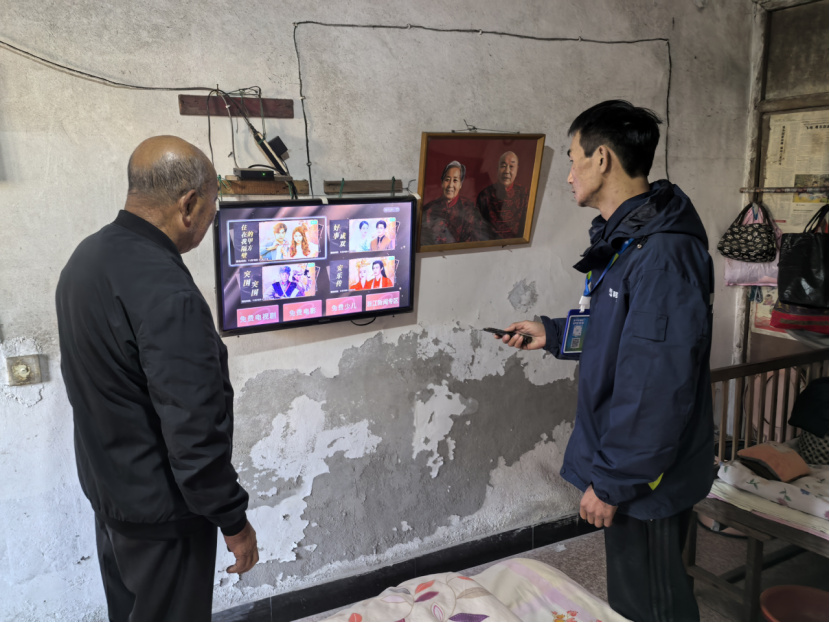 （网站）浙江移动：以“数”为笔，绘乡村智理画卷553.jpg