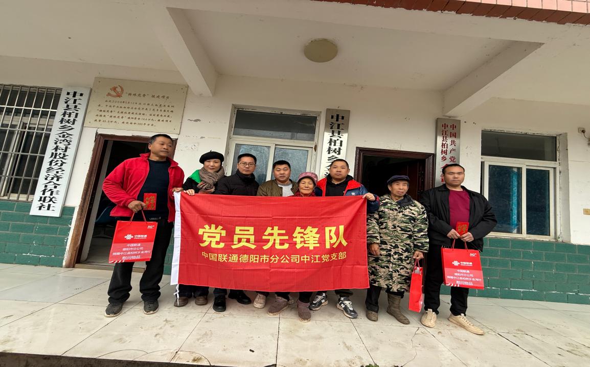图片4.jpg