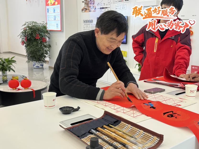 图片13.jpg