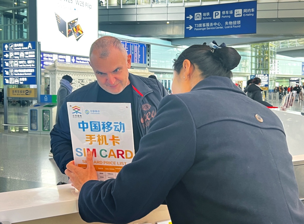 图片18.jpg