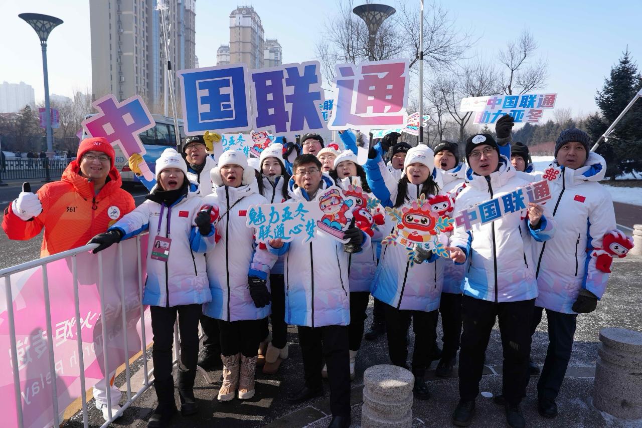 图片2.jpg