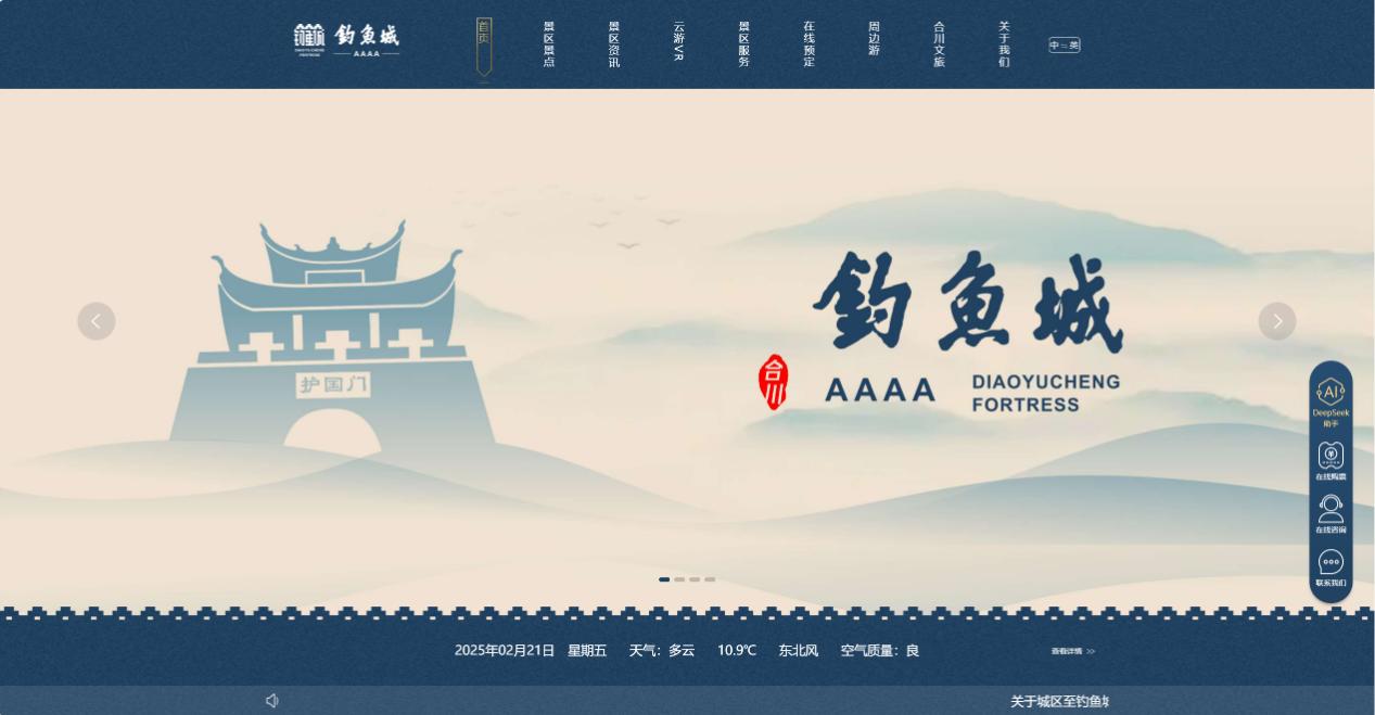 图片1.jpg