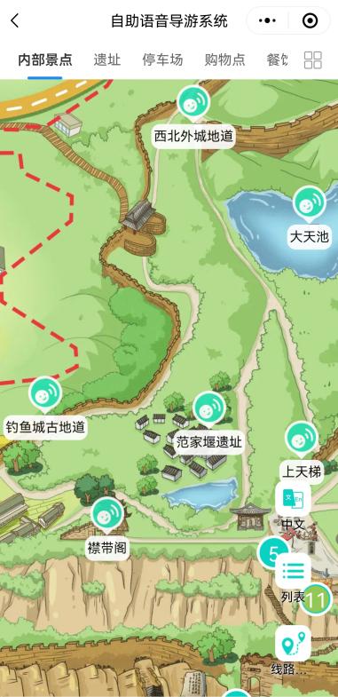 图片2.jpg