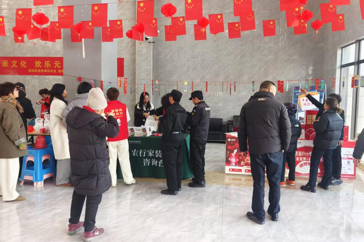 图片3.png
