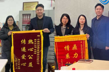 （网站）浙江移动“心级服务”的N种打开方式 - 副本2087.jpg