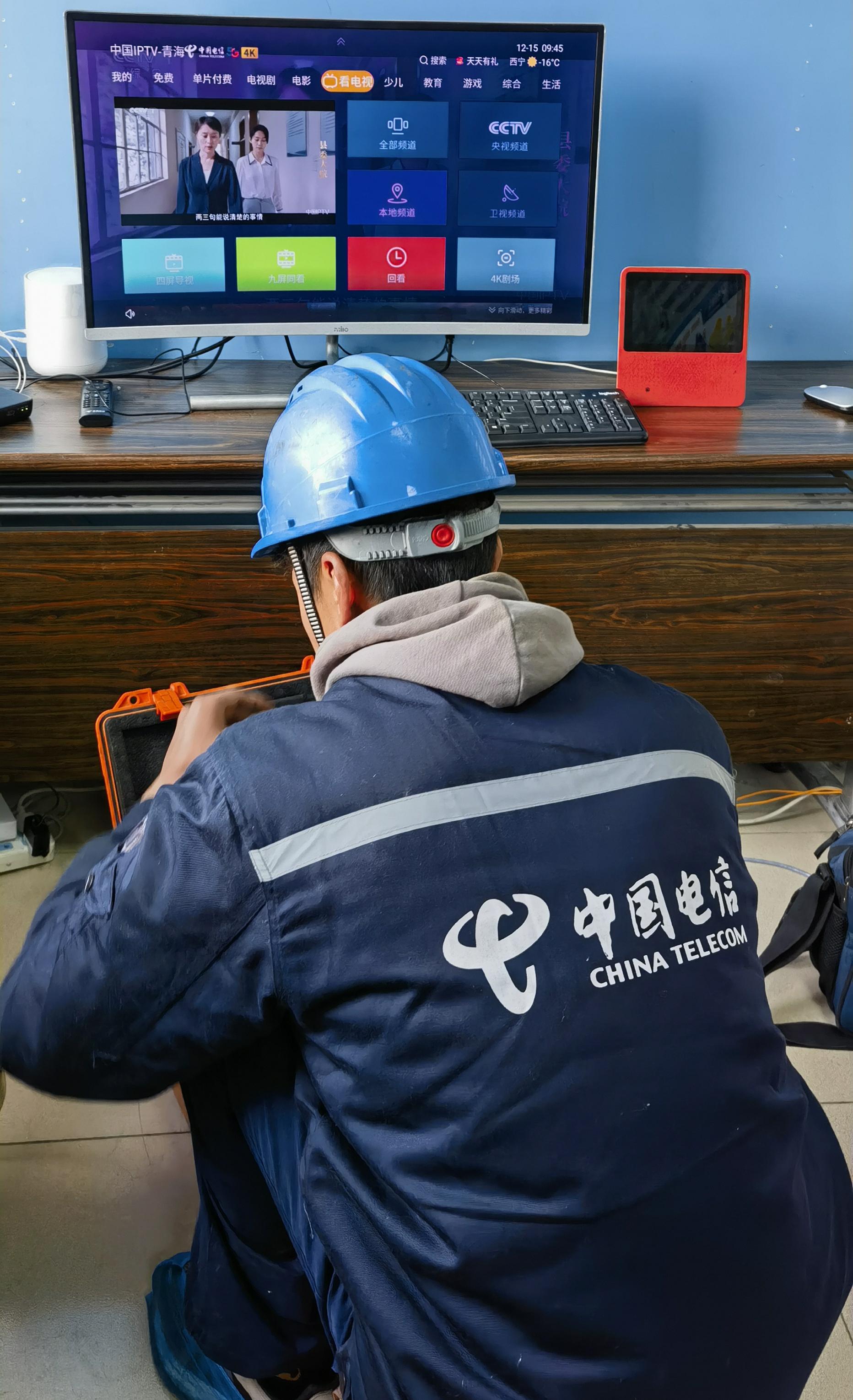 图片3.jpg