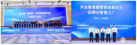 微信截图_20250317111215.png