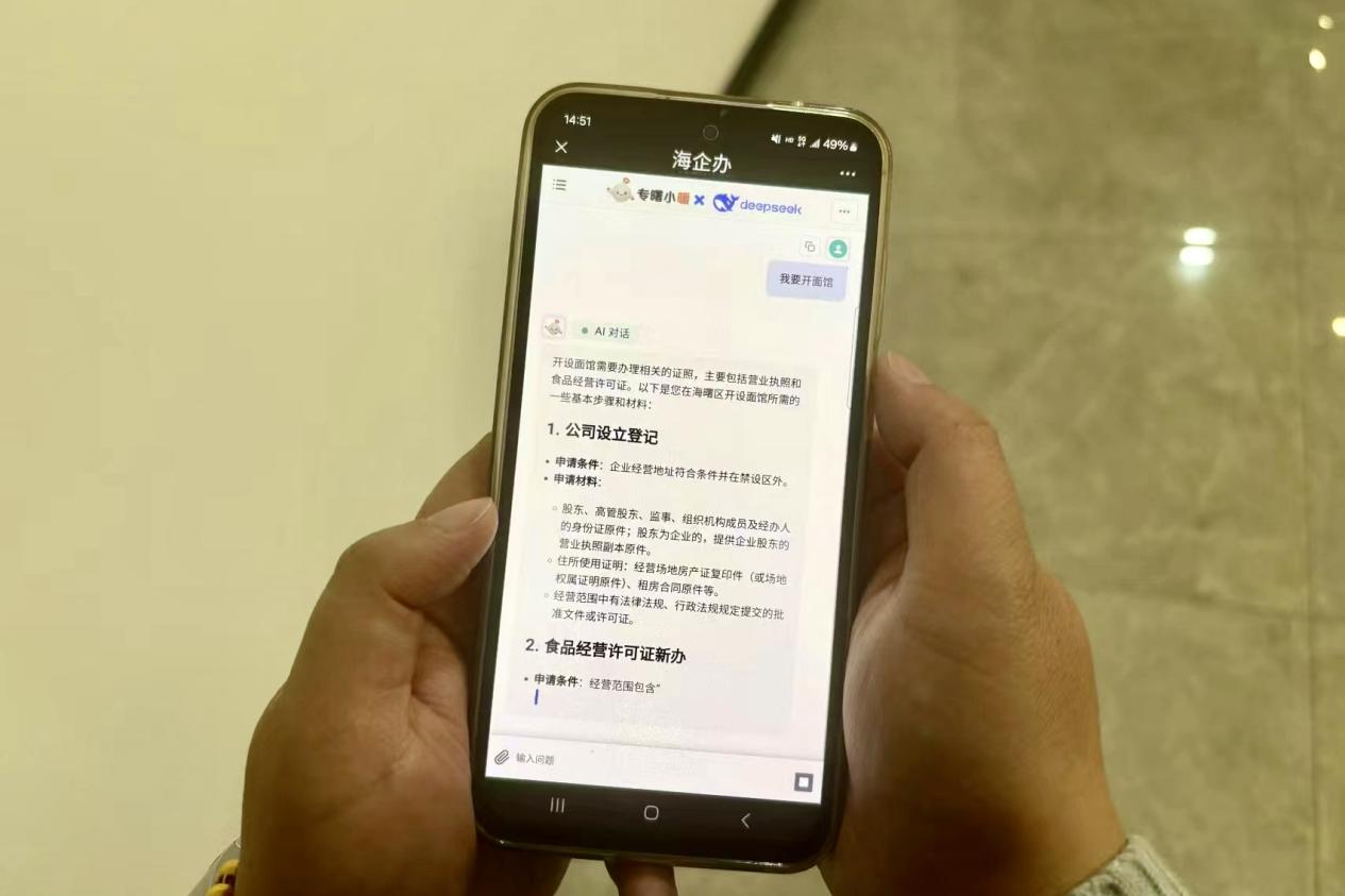图片5.jpg