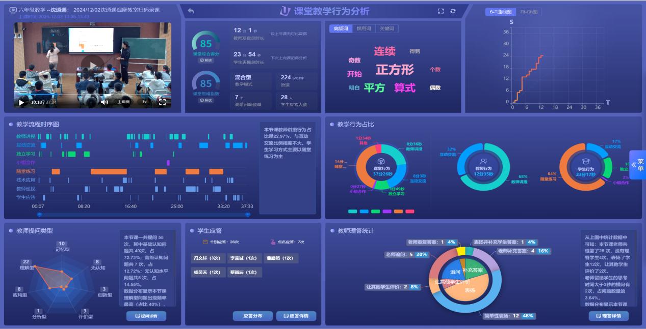 图片9.jpg
