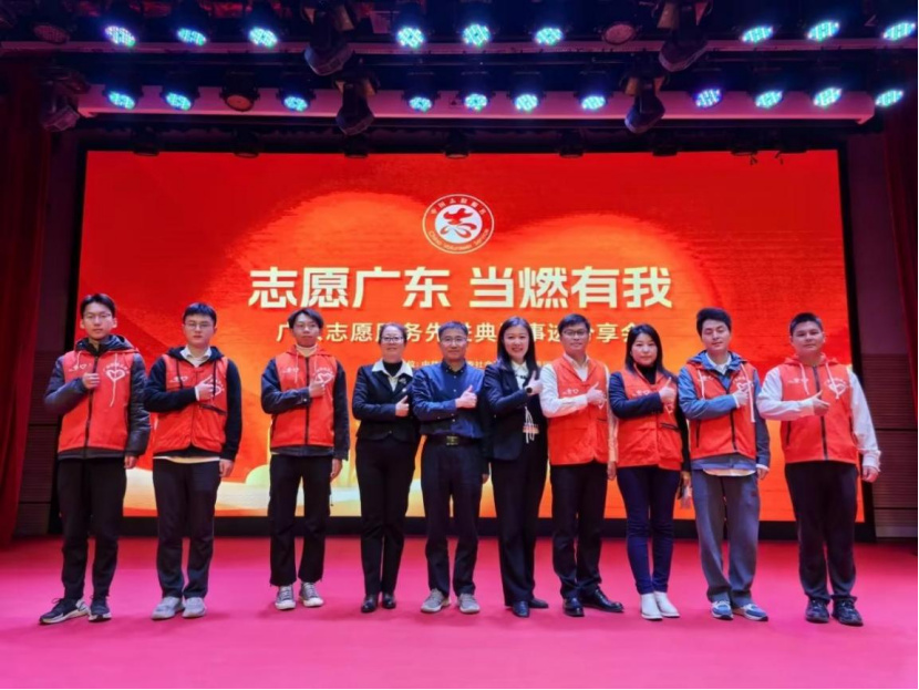 （网站）入选国博！广东联通志愿服务很City2622.jpg