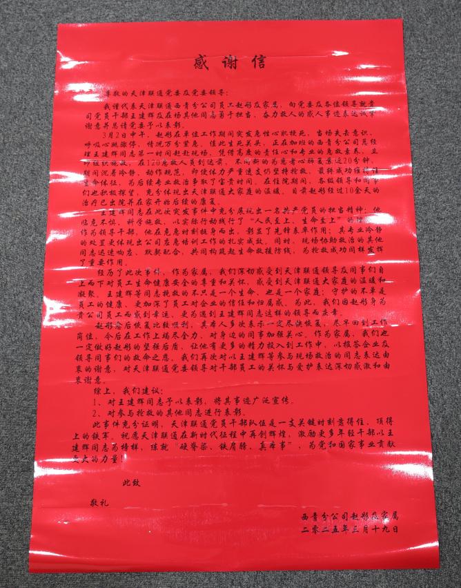 图片8.jpg