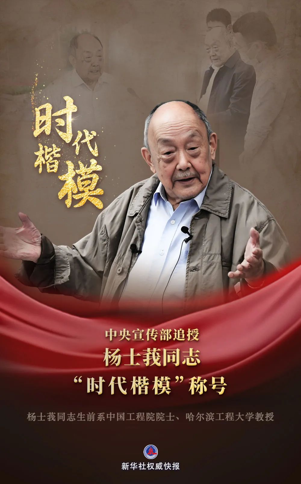 微信图片_20240920084946.jpg