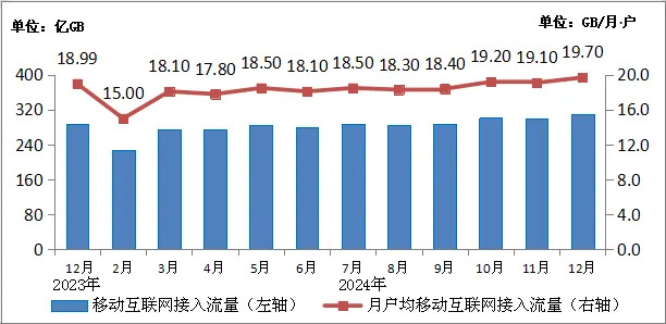 640 (12).webp
