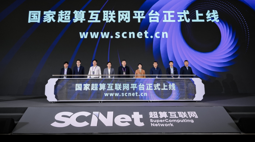 微信截图_20240412140054.jpg