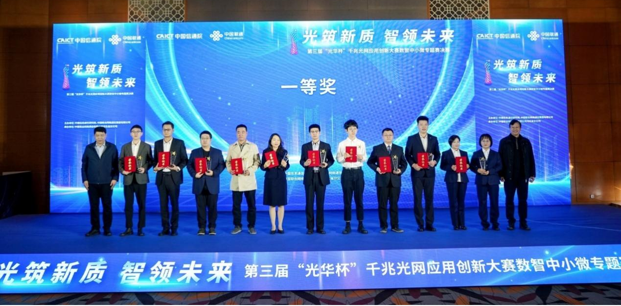 图片3.png