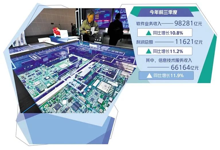 微信图片_20241121133948.jpg