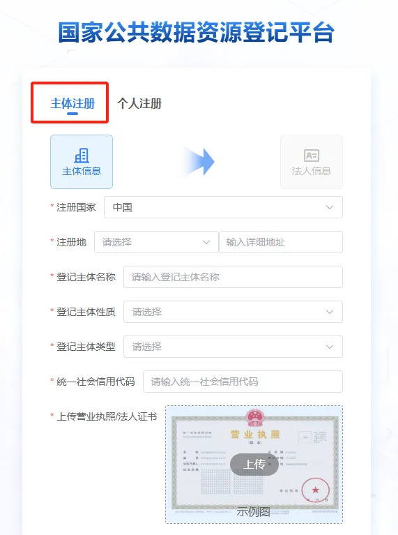 640 (2).webp