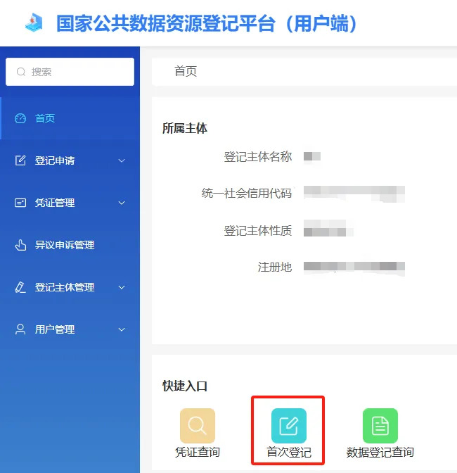 640 (3).webp