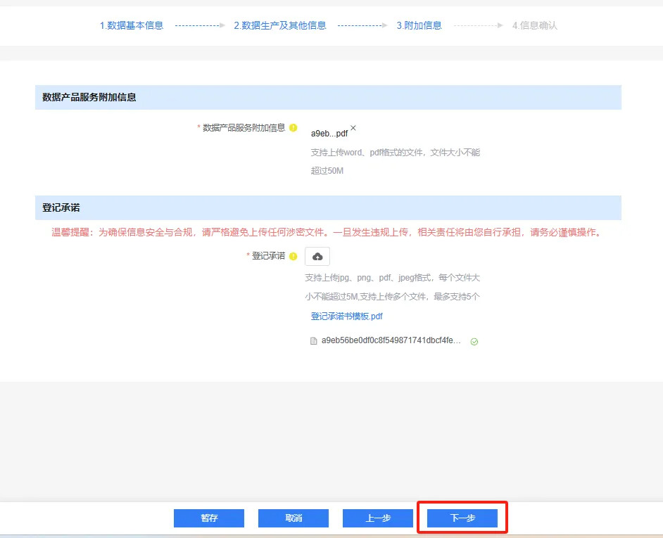 640 (8).webp