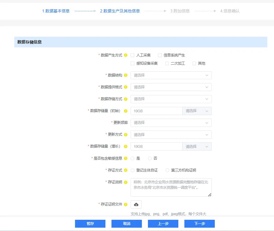 640 (7).webp
