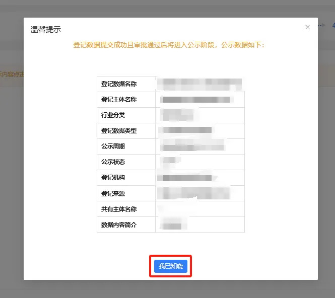 640 (9).webp