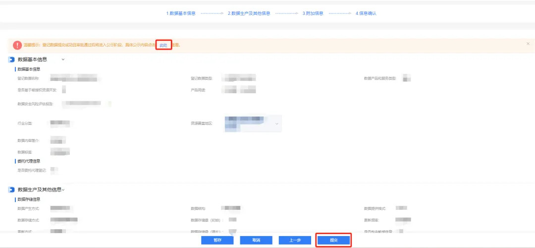 640 (10).webp
