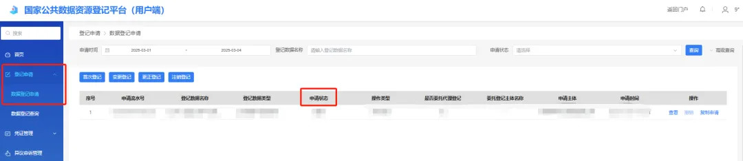 640 (11).webp