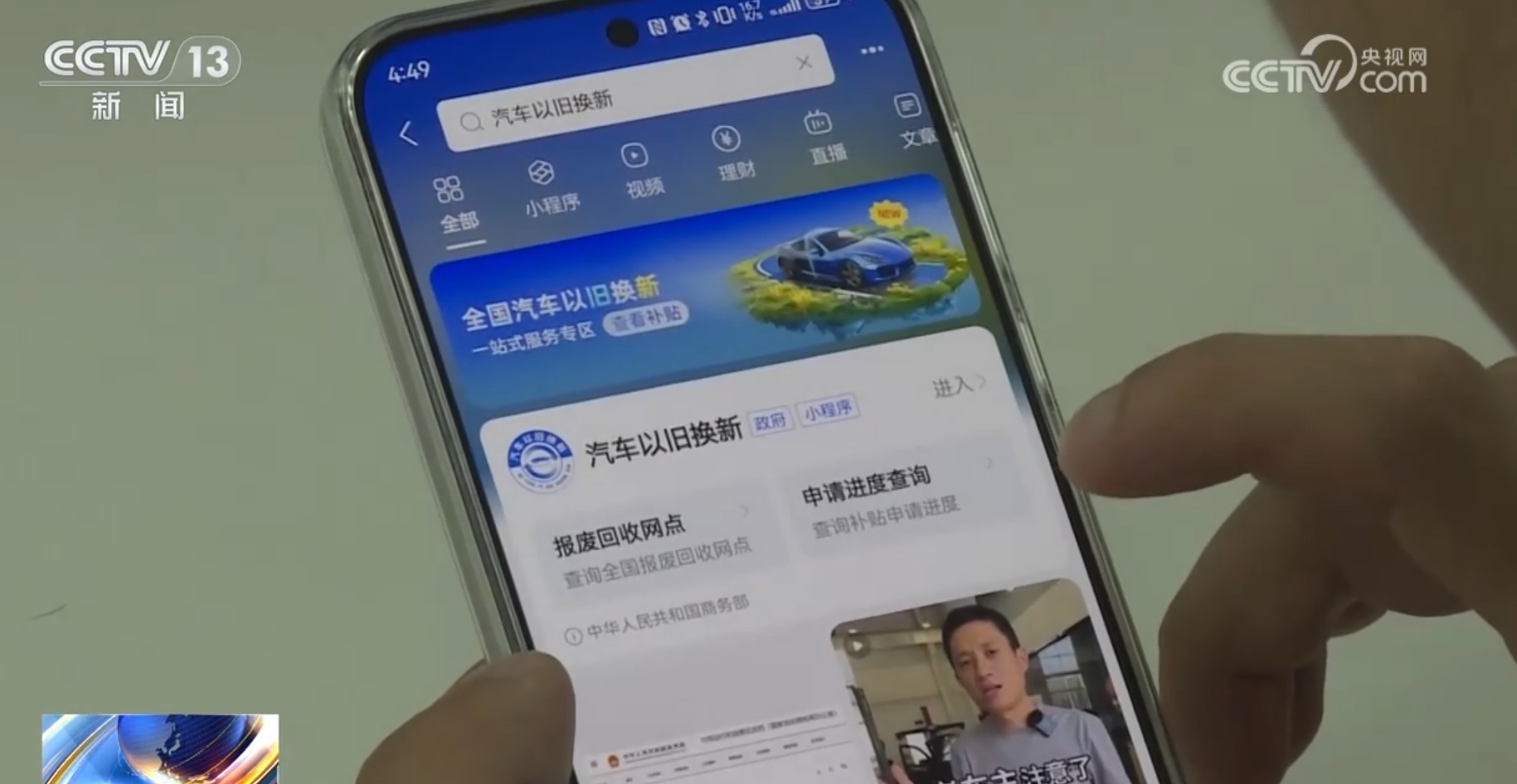 微信图片_20240612142139.jpg