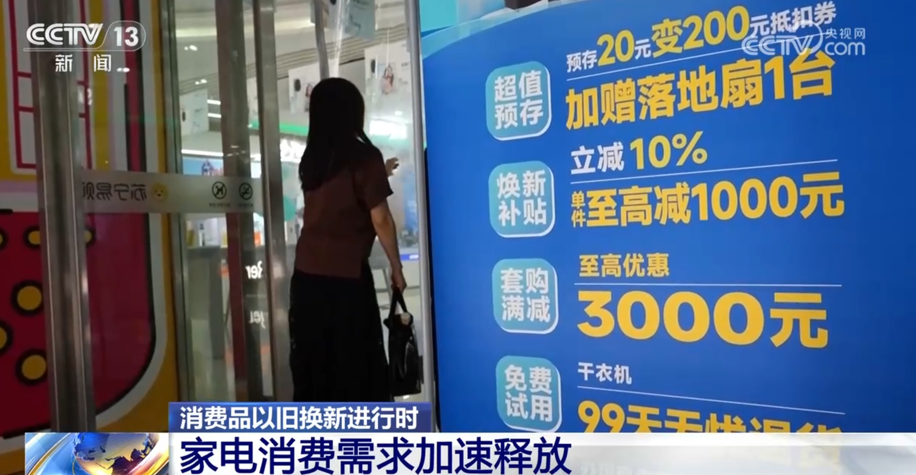 微信图片_20240612142147.jpg
