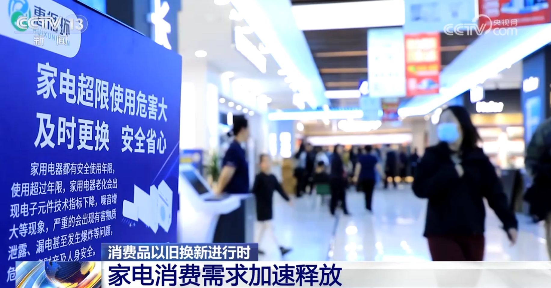 微信图片_20240612142155.jpg