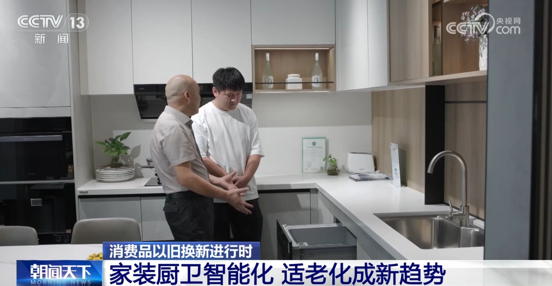 微信图片_20240612142204.jpg