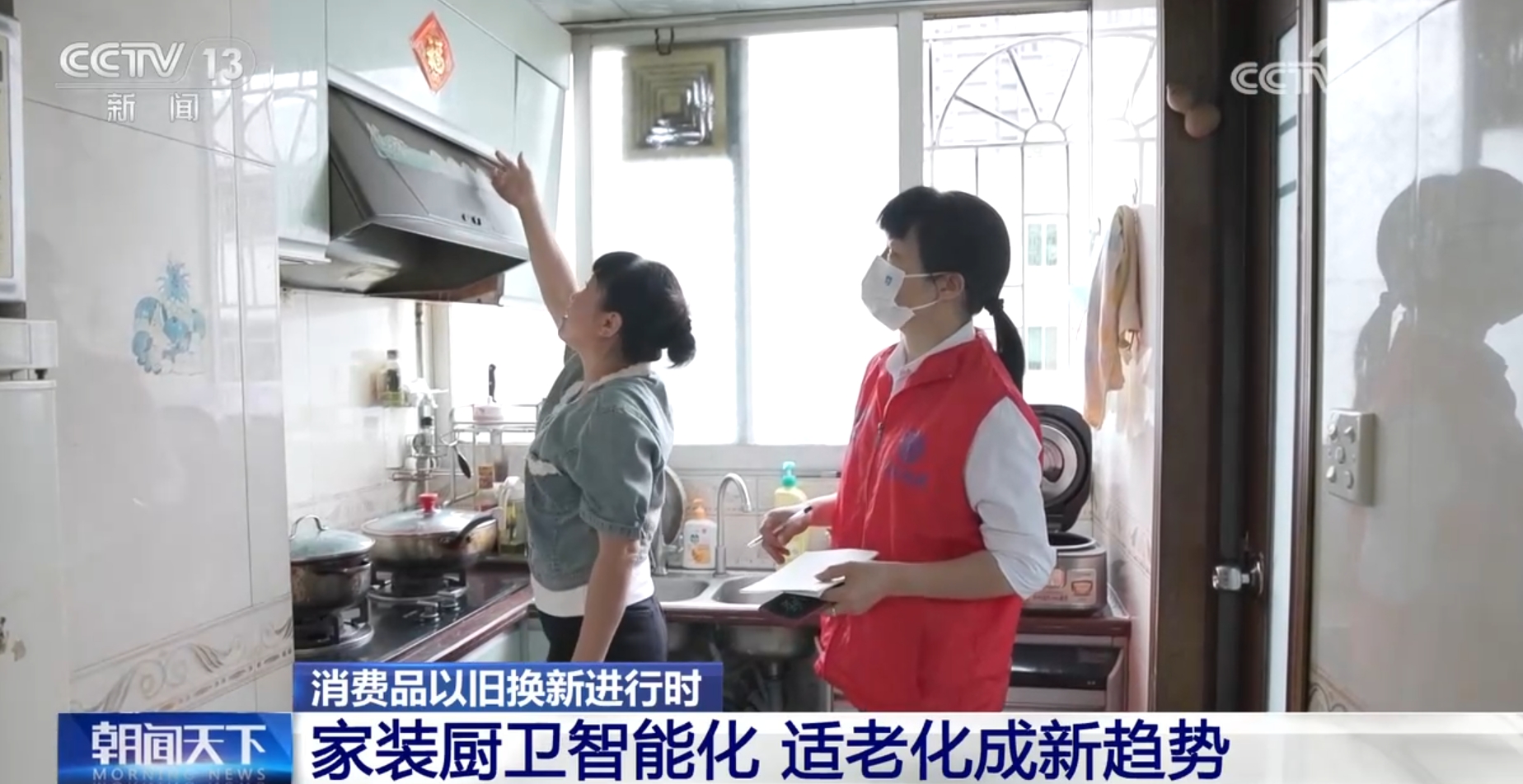 微信图片_20240612142210.jpg