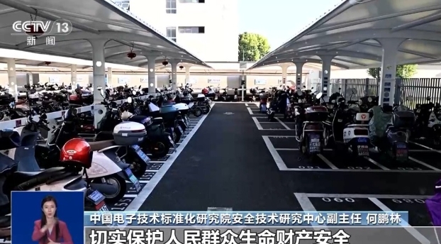 微信截图_20240920105159.jpg
