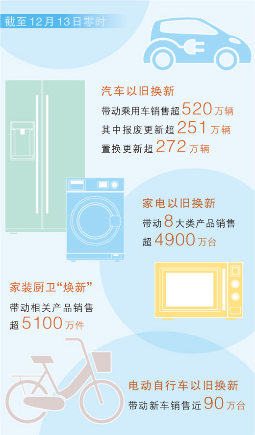 290fcfb4-c928-40db-b001-dbc9f4a1723e.jpg