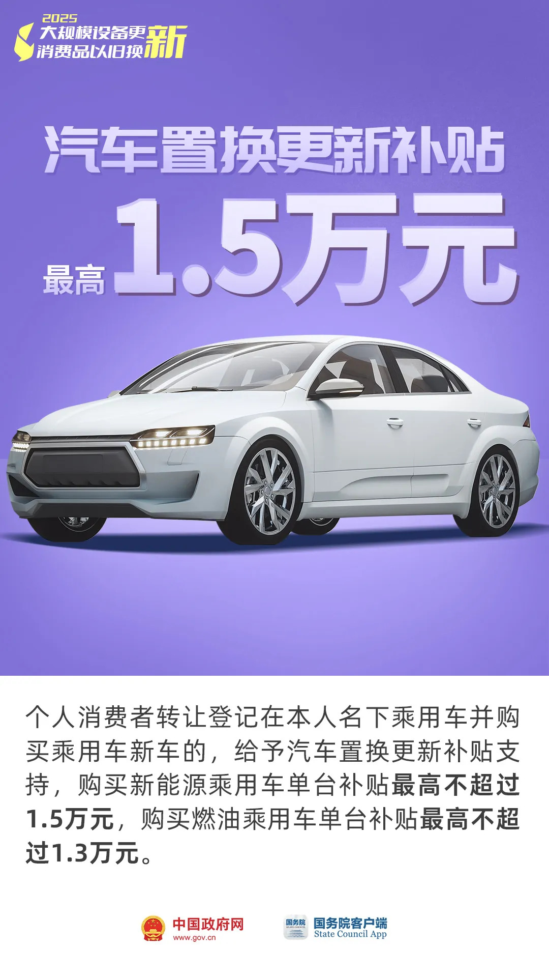 640 (4).webp