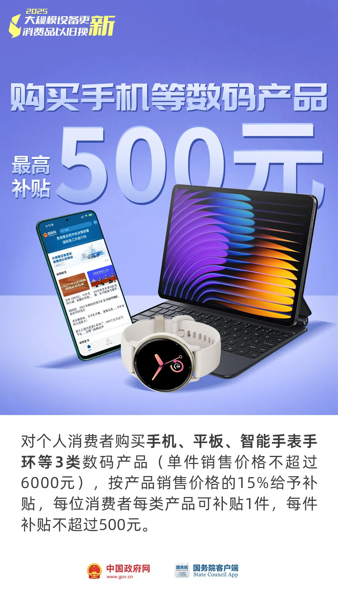 640 (6).webp