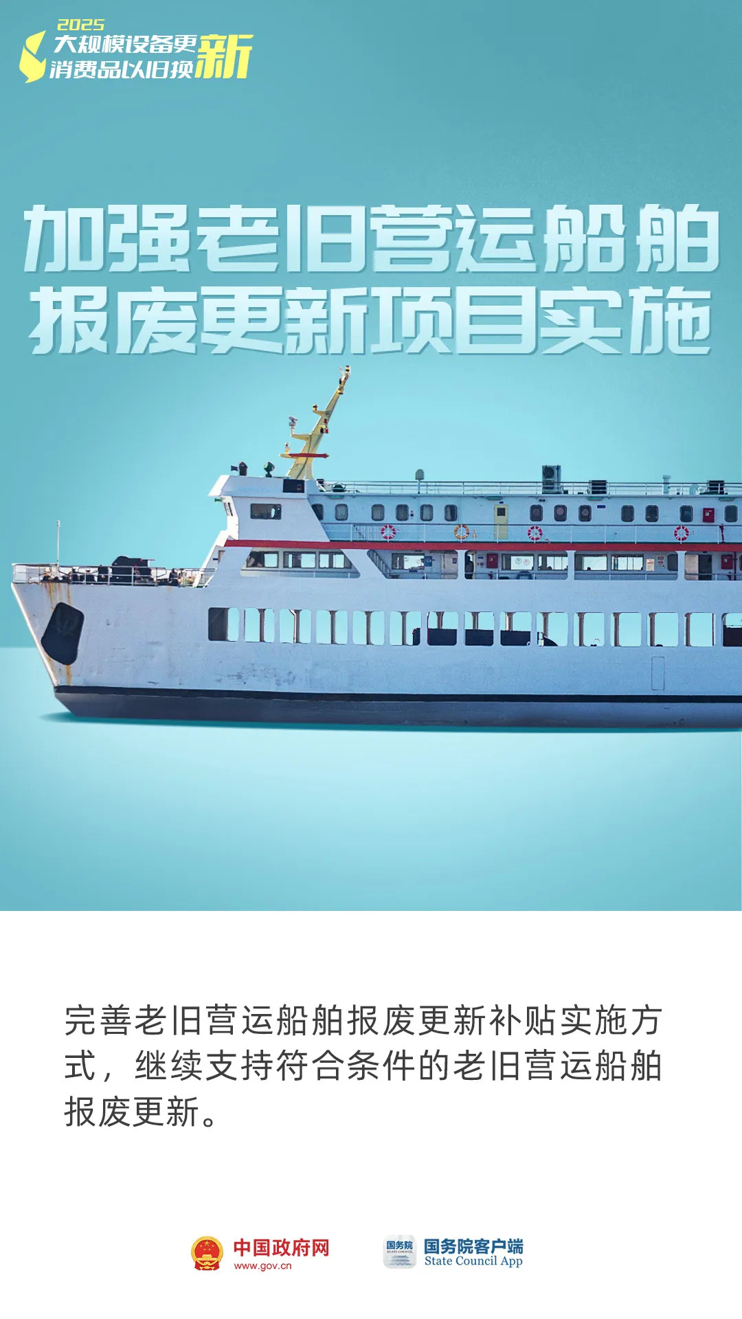 640 (10).webp