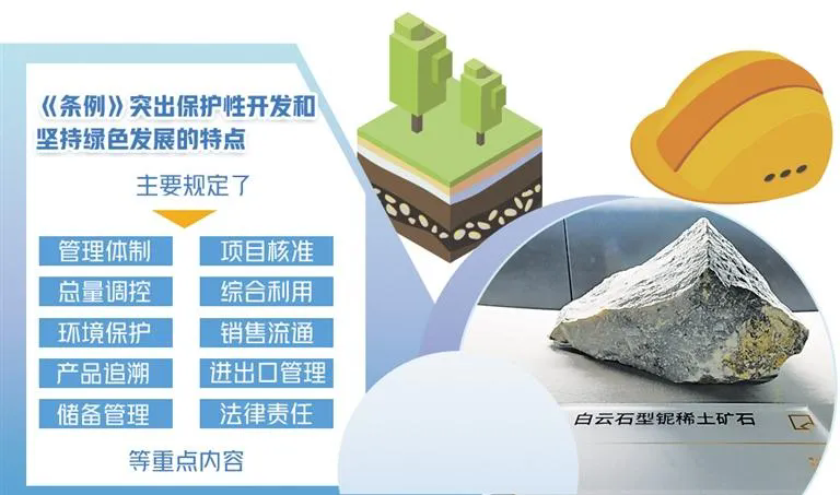 640.webp (3).png